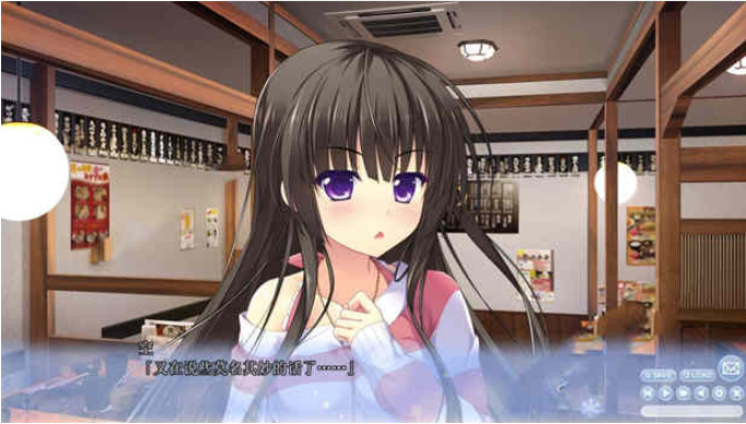 PC《与你心相连（PURE×CONNECT）》-test