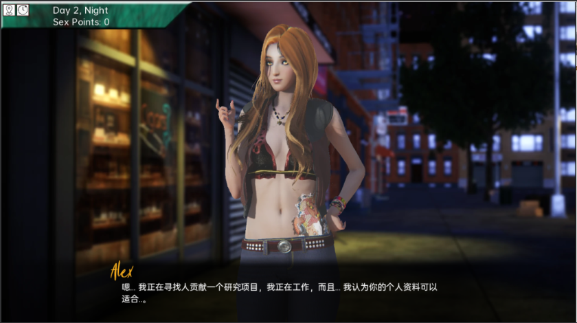 图片[2]-【欧美SLG/动态/更新】 私人生活 Private Lives V0.30 汉化版 [PC+安卓双端2.30G/百度]-test