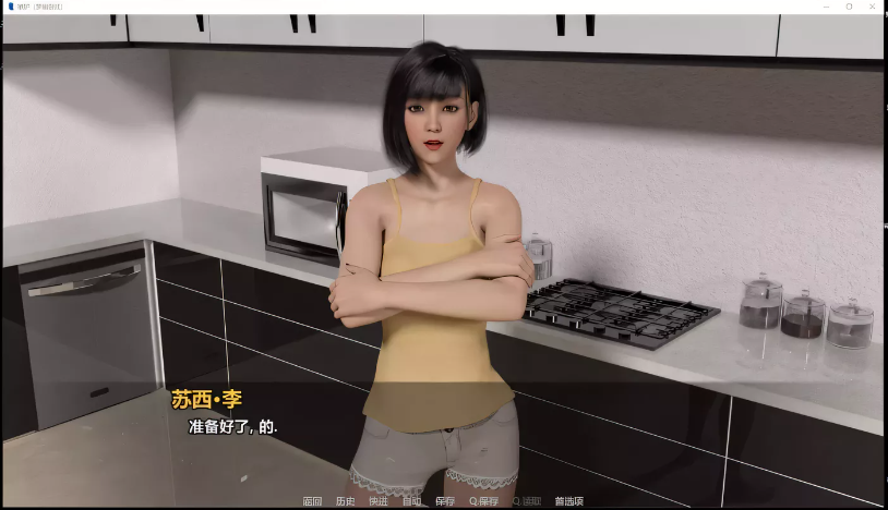 图片[2]-【欧美SLG/汉化/动态】Jealousy 嫉妒-V0.8 精翻高压汉化版+全CG【PC+安卓/1.7G/更新】-test