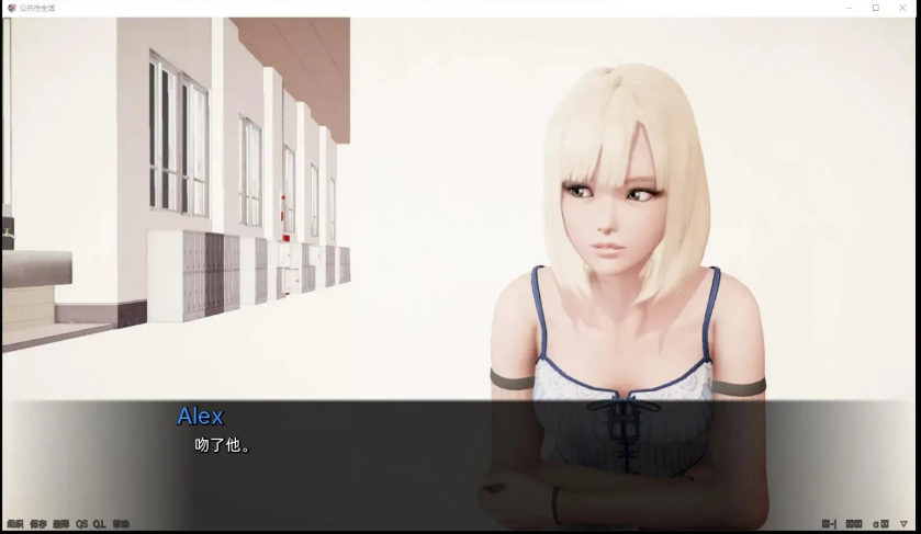 【欧美SLG/百宝袋汉化/动态】调教大师0.8 Public Sex Life H精翻汉化作弊版【PC+安卓/更新/1.2G】-test