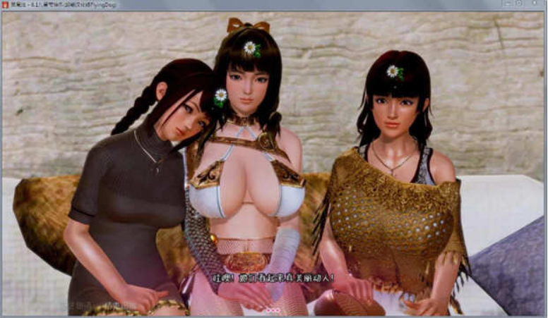 图片[2]-【欧美SLG/汉化/动态】黑魔法 Ver1.11精修汉化作弊版+攻略+存档【更新/PC+安卓/4G】-test