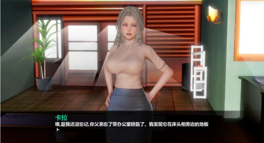 图片[2]-【校园后宫/汉化/动态】一生一次 V0.72 精翻汉化版+CG【PC+安卓/4G/更新】-test