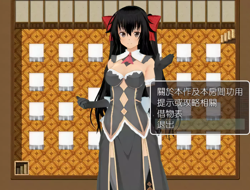 【RPG/中文/步兵】欢迎来到时间停止的岛屿 ver2.52 官方中文安卓版+CG包【PC+安卓/更新/2.4G】-test