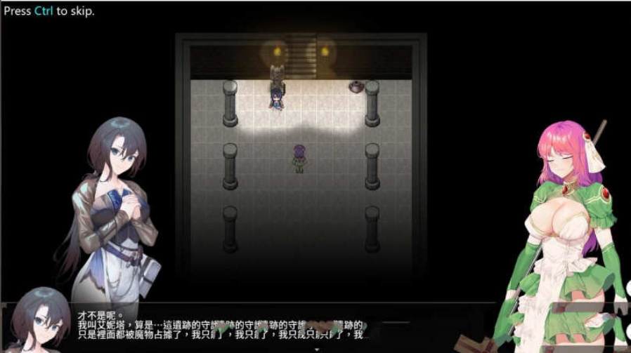 图片[2]-补【佳作ARPG/中文】治愈使与受诅咒的地下城Ver0.90官方中文步兵版【1月更新/1.6G】-test