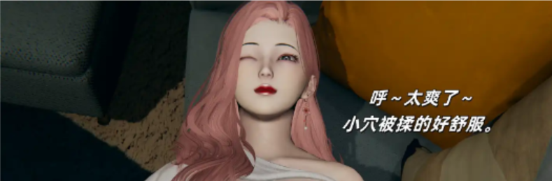 图片[2]-【3D/全彩/无修】销售女王的反差面+补习老师给我的奖励【225P+560M】-test