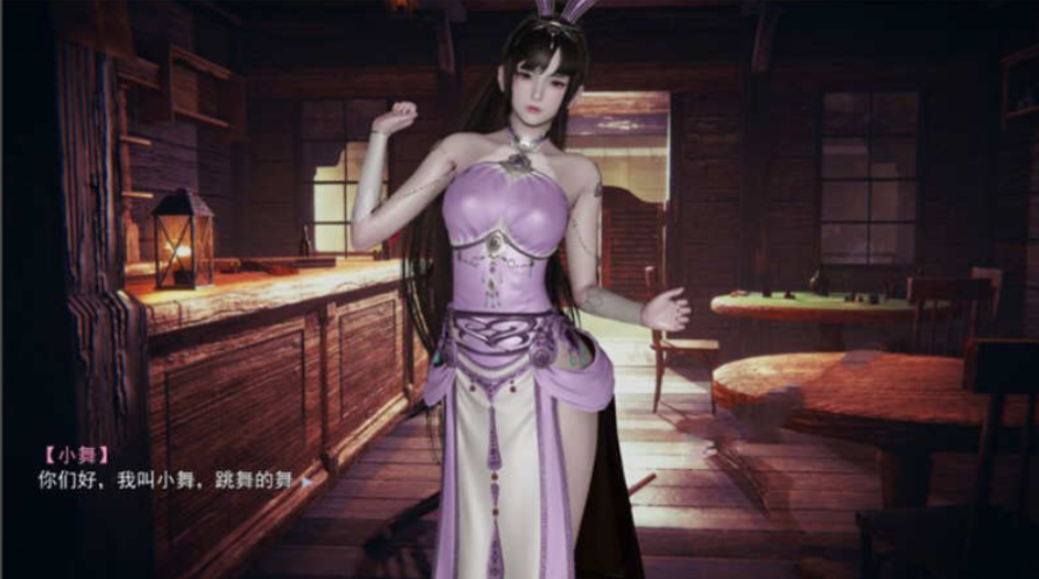 【国产SLG/中文/全动态】斗罗大陸同人游戏小舞篇 中文完整版【新作/PC+安卓/2.1G】-test