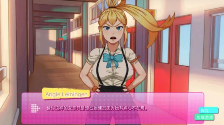 图片[2]-[动态/SLG] 英雄大学v0.3.5.2 汉化版 安卓+PC-test
