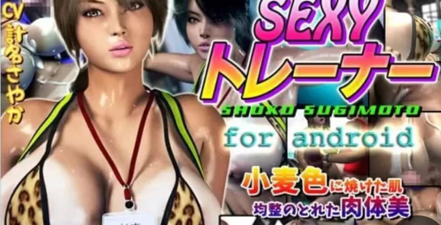 图片[2]-[3D互动/全动态/AZ] 梅麻吕系列安卓版合集 日文生肉版 [1+5.9G]-test