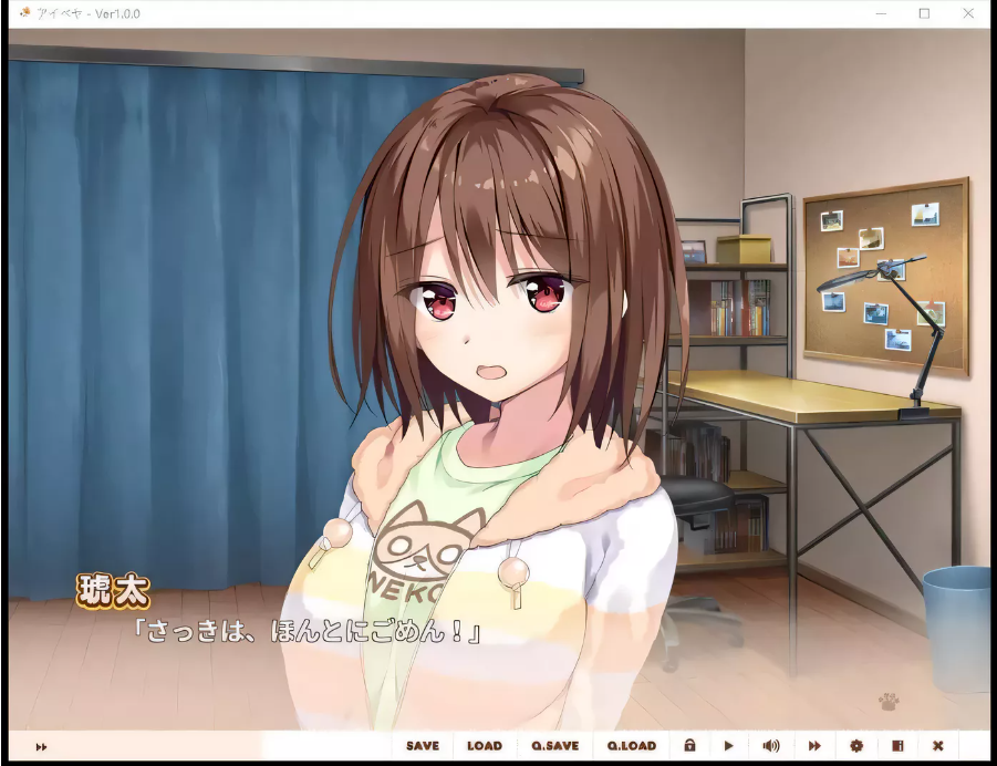 图片[2]-PC《同居女友／爱巢》-test