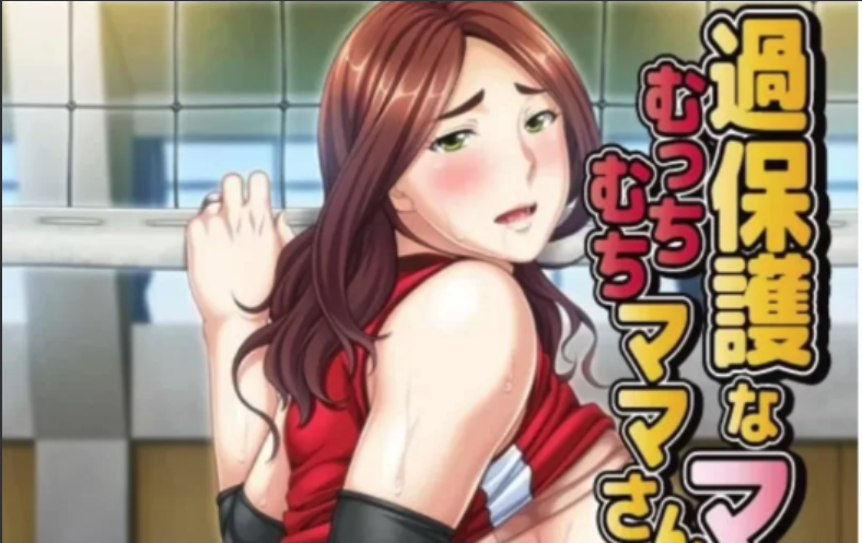 【ADV/汉化/CV】过度保护的母亲 汉化版 安卓+PC-test