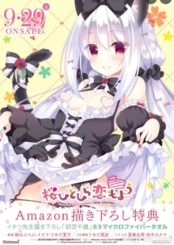 PC/kr/ty《樱舞落花恋模样》-test