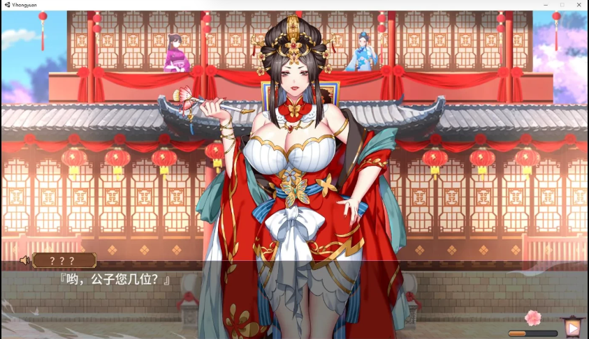 补[PC游戏] T9004 怡红院 V1.02P STEAM官方中文步兵版[丰富互动SLG/中文/500M]-test
